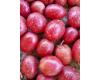 Tomato Shimofuri variegated 10 seeds